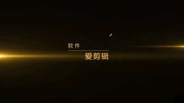 [Xiuren秀人网] 2017.01.18 VN.037 FoxYini孟狐狸 6