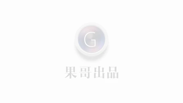 [Xiuren秀人网] 2017.02.08 VN.039 穆菲菲 4