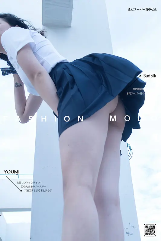 YouMi尤蜜 - 2021.01.31 蓝白物语 糖積-女摄影 14