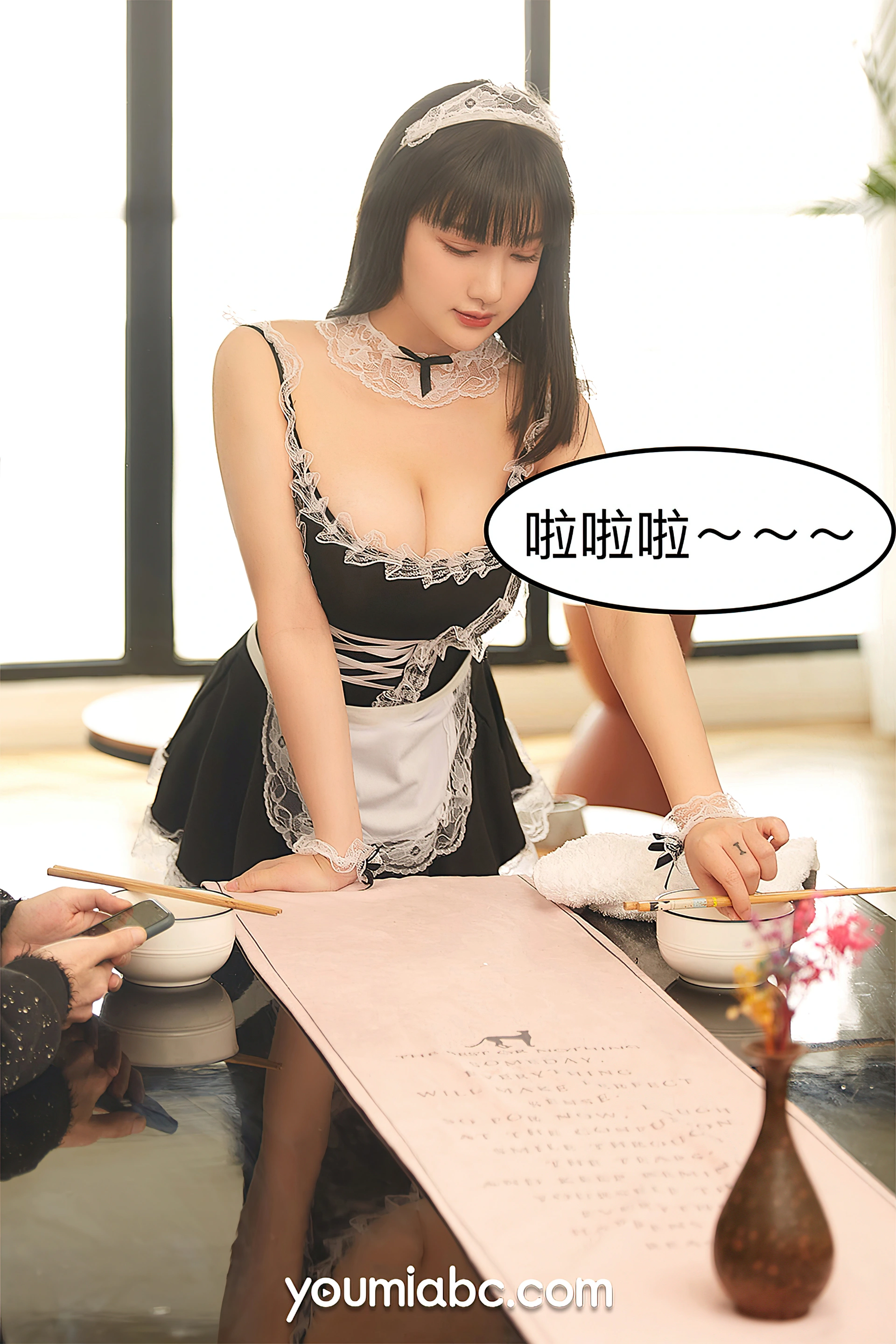 YouMi尤蜜 - 2021.02.19 双面保姆（下） 尹兒 2